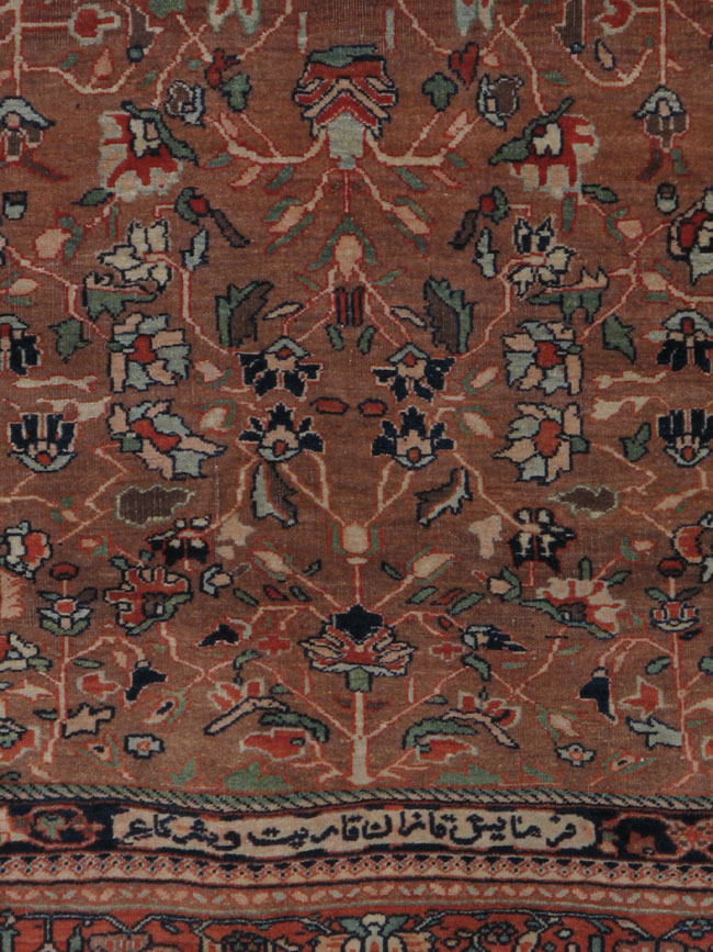 A Sarouk Fereghan Carpet, No.11717 - Galerie Shabab