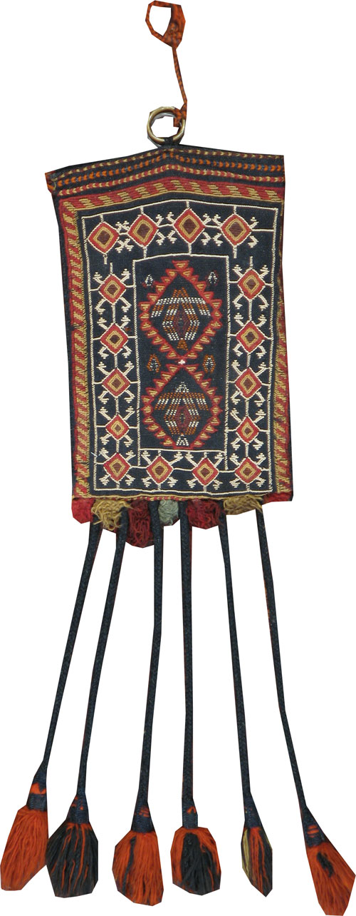 Antique Persian Bag Face, No.11767 - Galerie Shabab