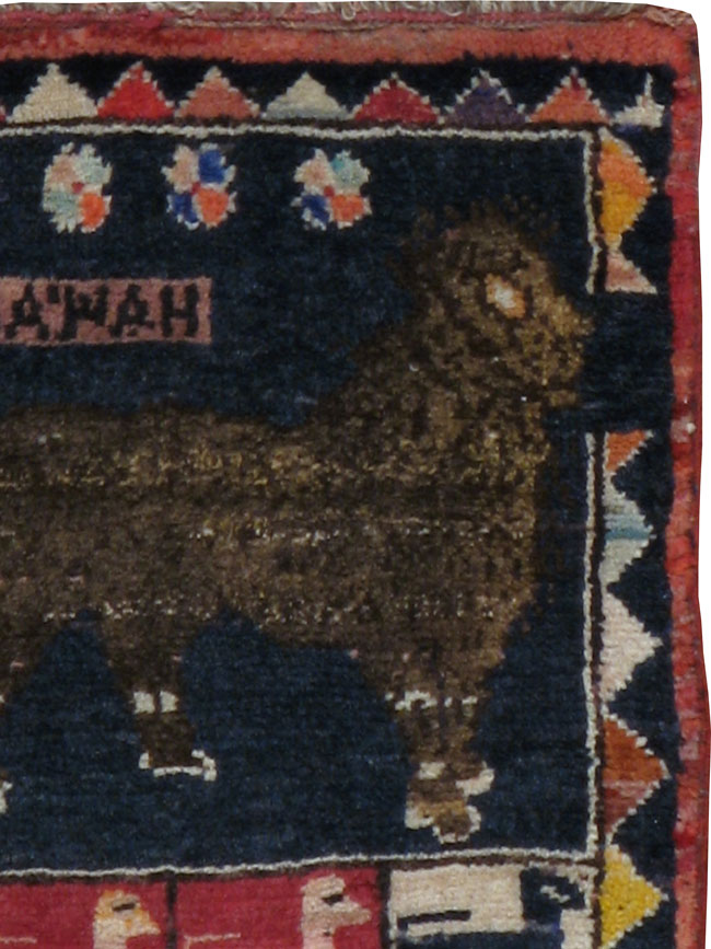 Vintage Persian Gabbeh Pictorial Rug, No.11835 - Galerie Shabab