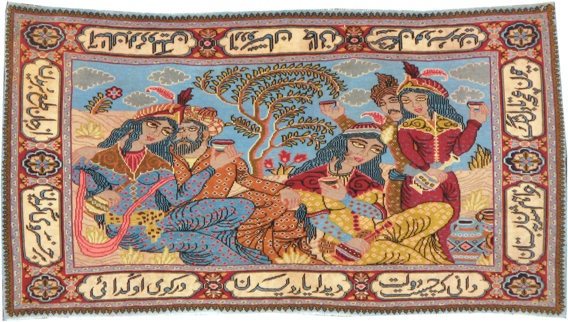 Vintage Persian Tabriz Pictorial Rug (Pair: 2 of 2), No.11846 - Galerie Shabab