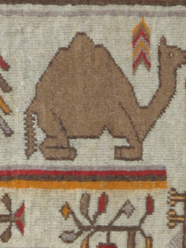 Antique Persian Baluch Pictorial Rug, No.11858 - Galerie Shabab