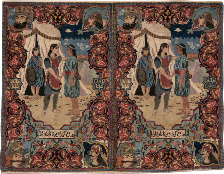 Vintage Persian Tabriz Pictorial Rug, No.11859 - Galerie Shabab
