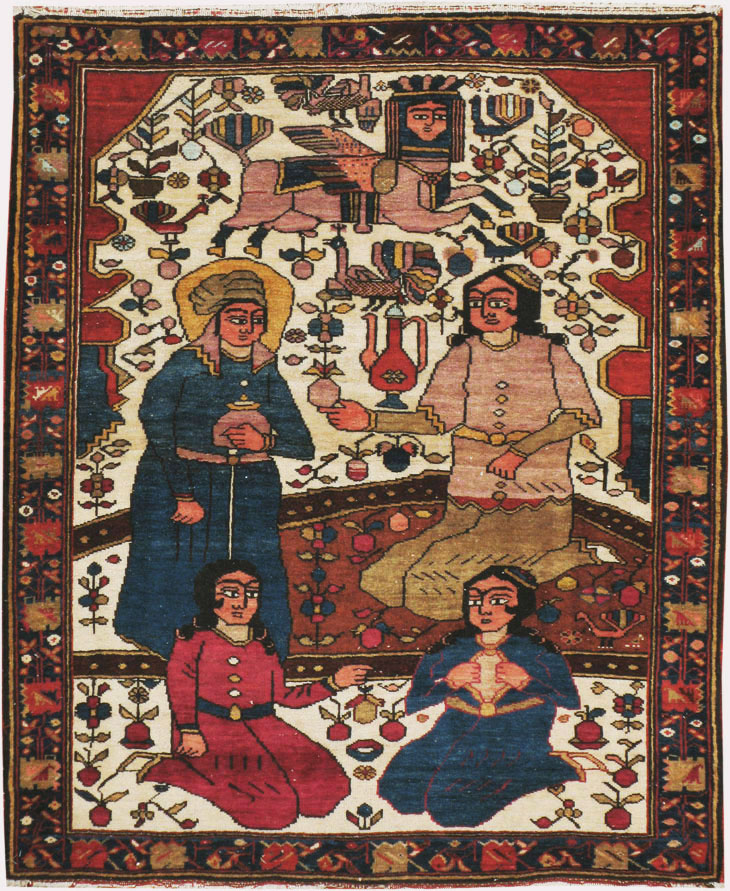 Vintage Persian Bakhtiari Pictorial Rug, No.11862 - Galerie Shabab