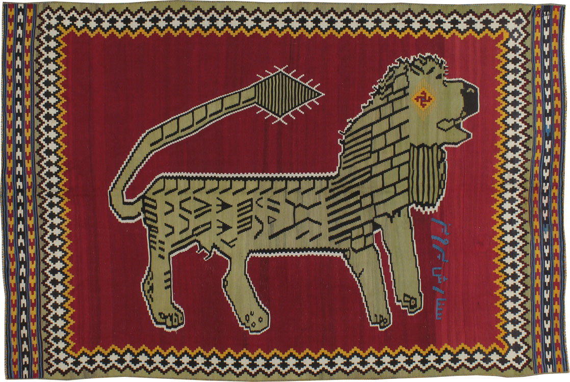 Antique Pictorial Kilim, No.11864 - Galerie Shabab