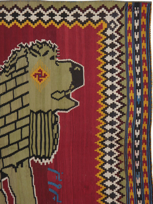 Antique Pictorial Kilim, No.11864 - Galerie Shabab