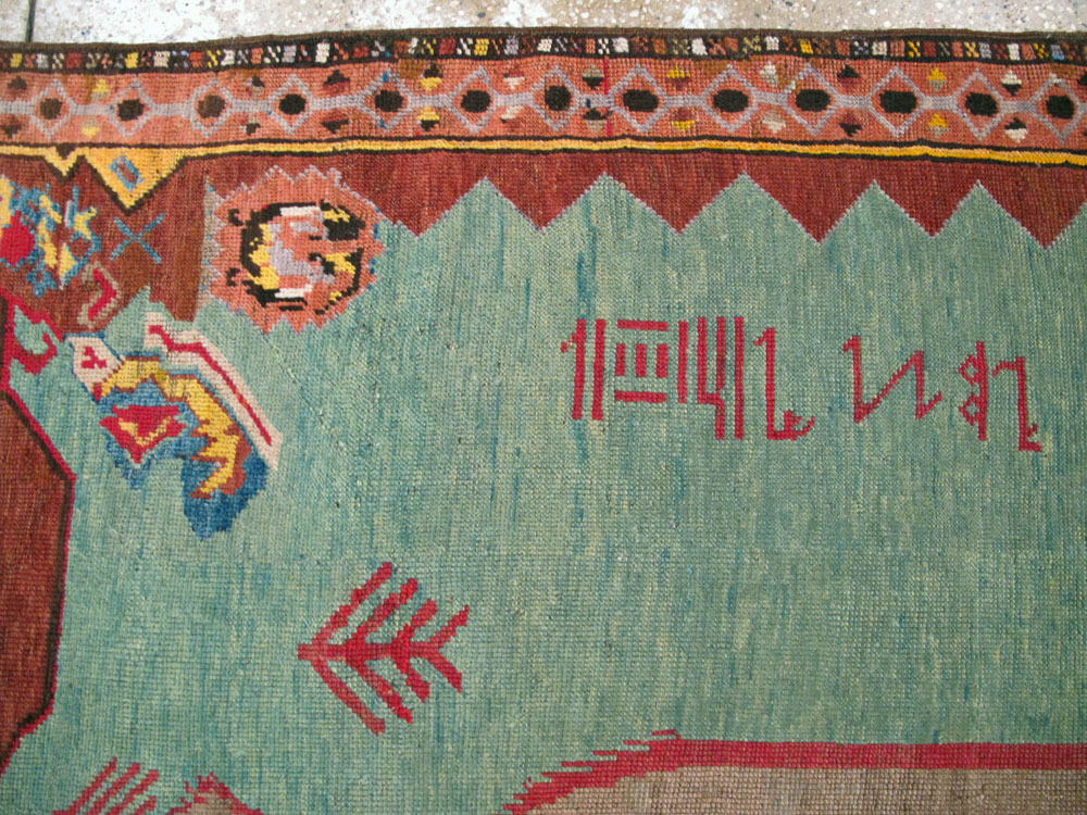 Antique Persian Gabbeh Pictorial Rug, No.11865 - Galerie Shabab