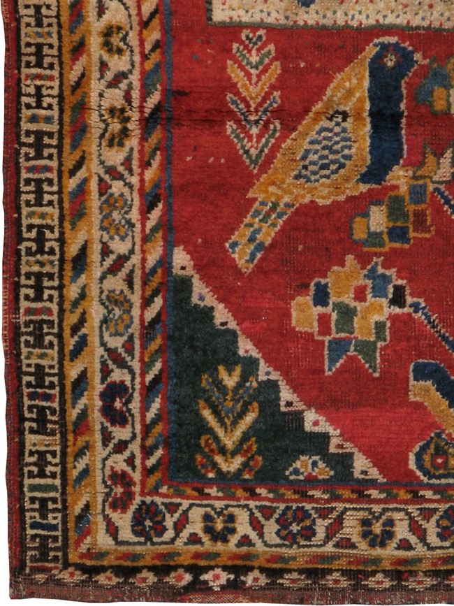 Antique Gabbeh Pictorial Rug, No.11874 - Galerie Shabab