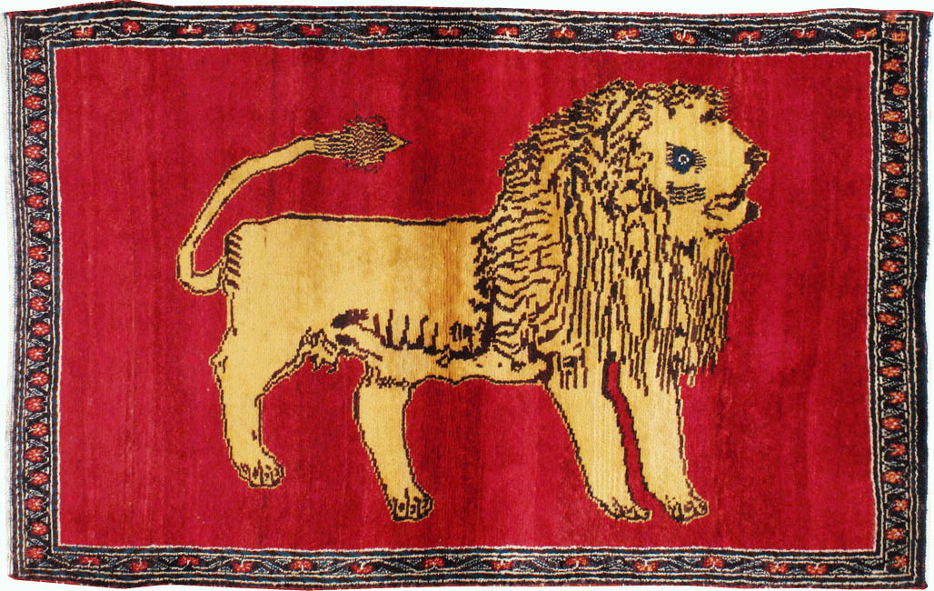 Vintage Persian Gabbeh Pictorial Rug, No.11876 - Galerie Shabab