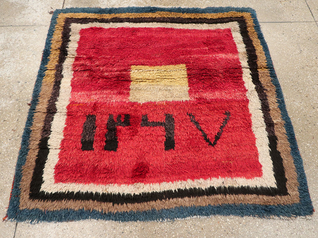 Vintage Persian Gabbeh Square Scatter Rug, No.11884 - Galerie Shabab
