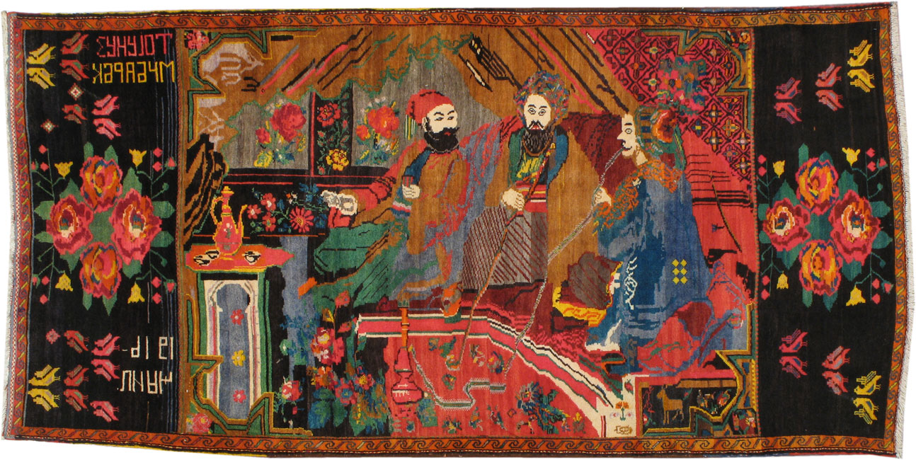 Antique Karabagh Rug, No.11912 - Galerie Shabab