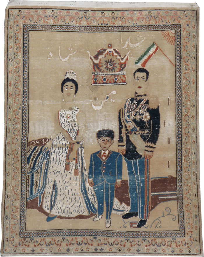 Vintage Persian Pictorial Kashan Rug, No.12202 - Galerie Shabab