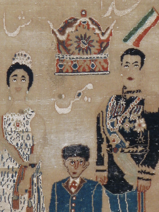 Vintage Persian Pictorial Kashan Rug, No.12202 - Galerie Shabab