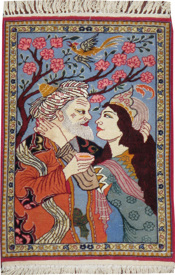 Vintage Persian Isfahan Pictorial Rug, No.12206 - Galerie Shabab