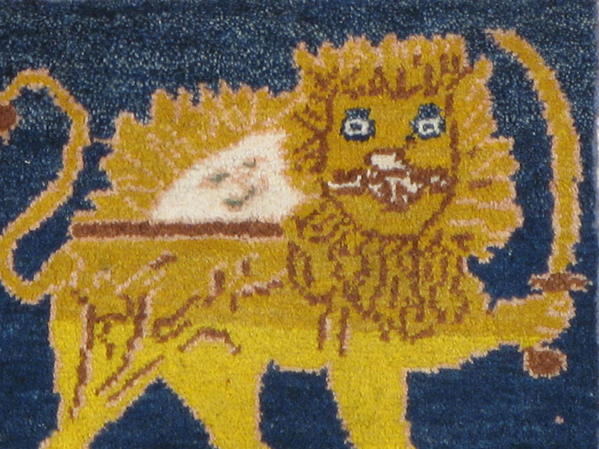 Vintage Persian Hamadan Pictorial Rug, No.12222 - Galerie Shabab