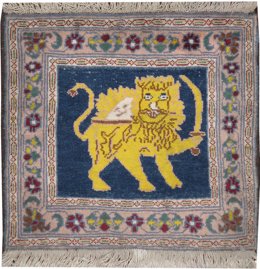 Vintage Persian Hamadan Pictorial Rug, No.12223 - Galerie Shabab