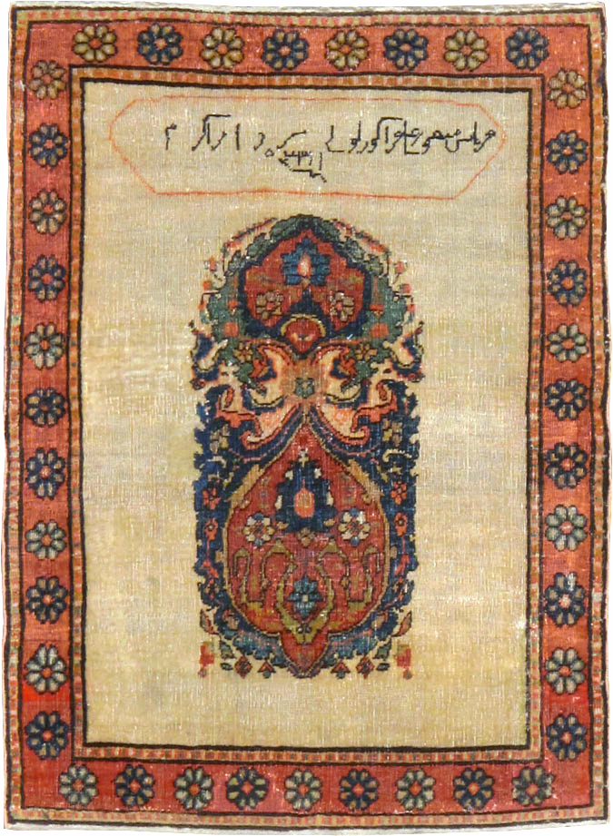Antique Persian Fereghan Rug, No.12226 - Galerie Shabab