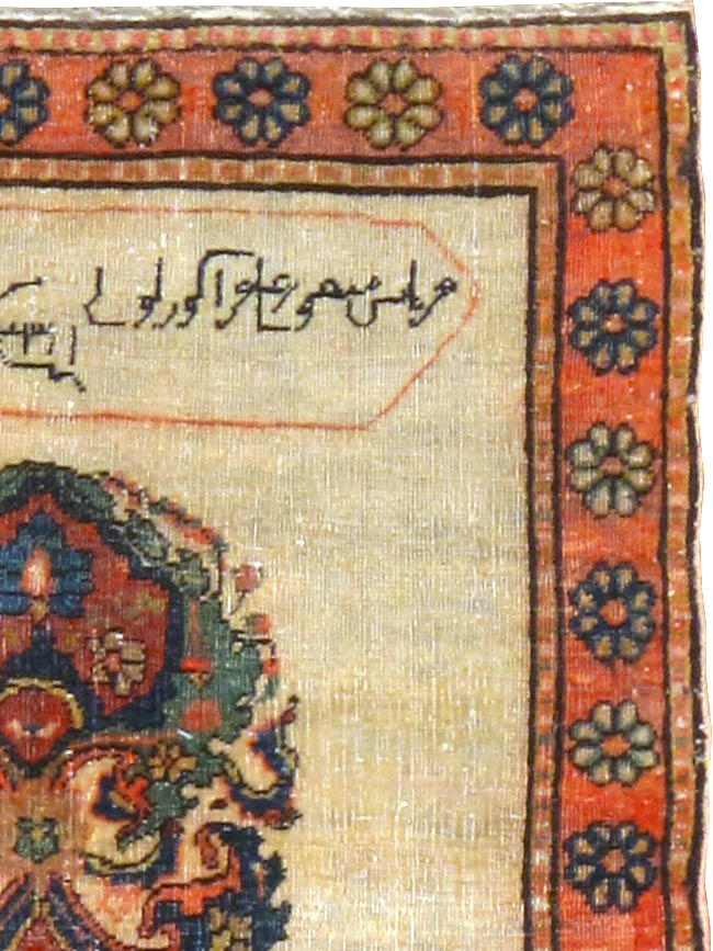 Antique Persian Fereghan Rug, No.12226 - Galerie Shabab