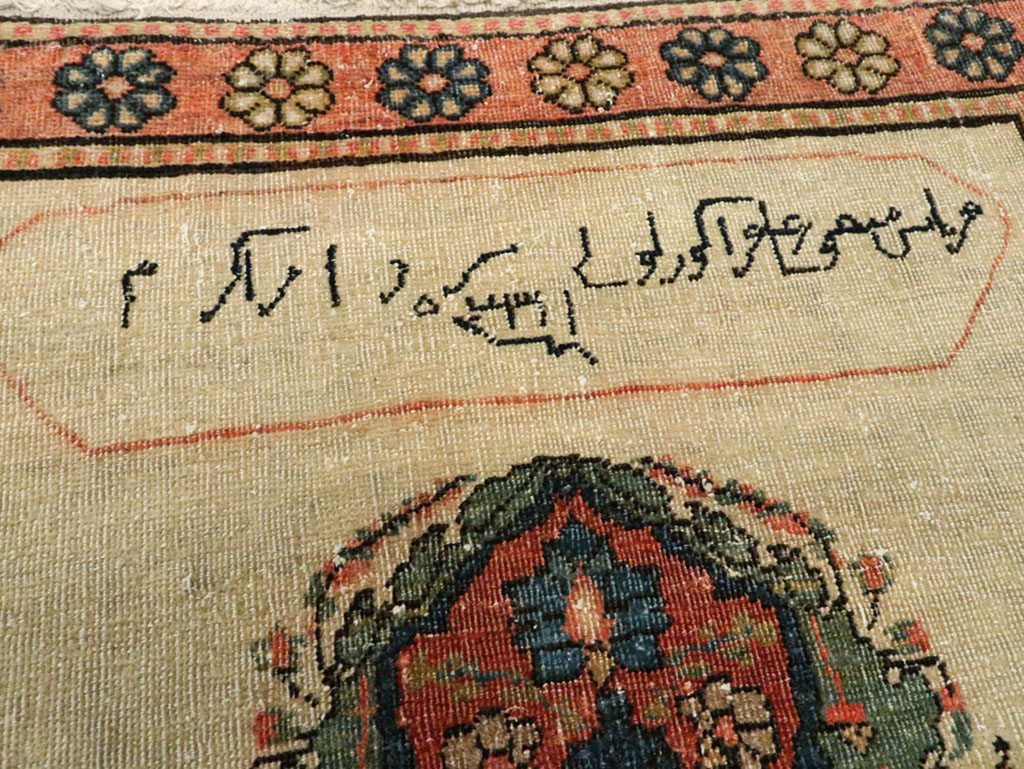 Antique Persian Fereghan Rug, No.12226 - Galerie Shabab