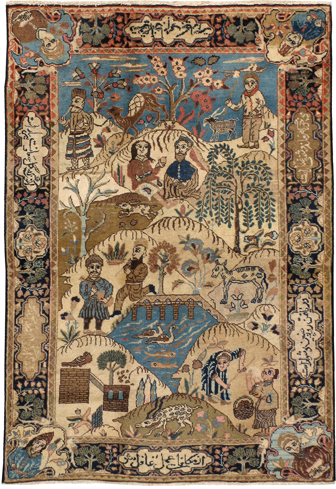 Vintage Persian Tabriz Pictorial Rug, No.12246 - Galerie Shabab