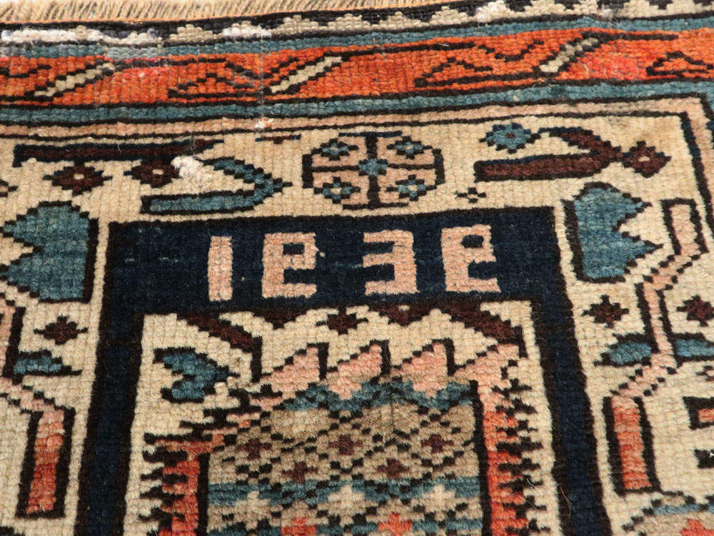 Vintage Caucasian Kuba Bag Face (Pair: 1 of 2), No.12450 - Galerie Shabab