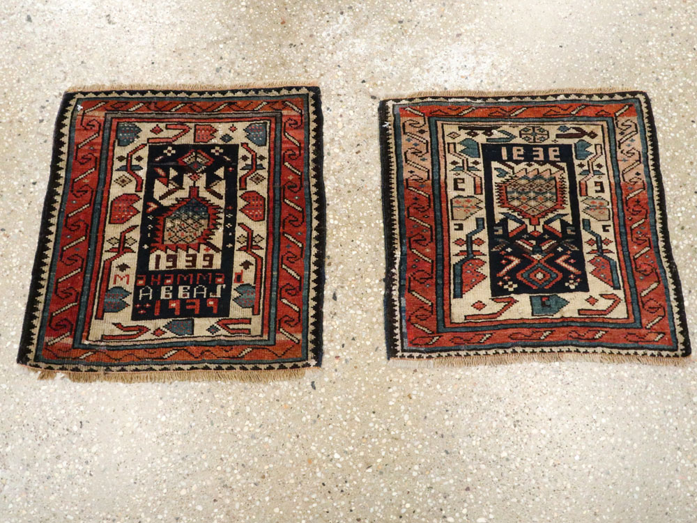 Vintage Caucasian Kuba Bag Face (Pair: 1 of 2), No.12450 - Galerie Shabab