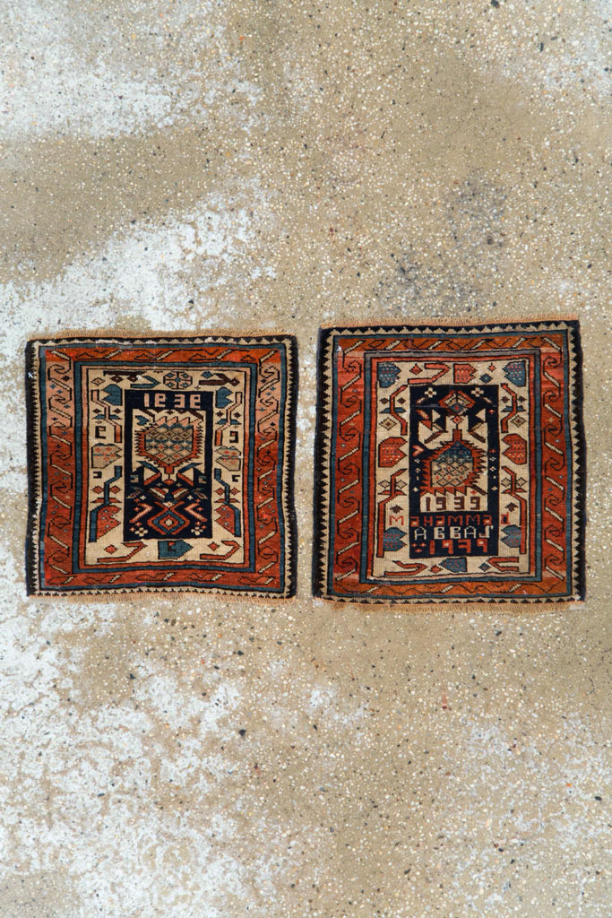 Vintage Caucasian Kuba Bag Face (Pair: 1 of 2), No.12450 - Galerie Shabab