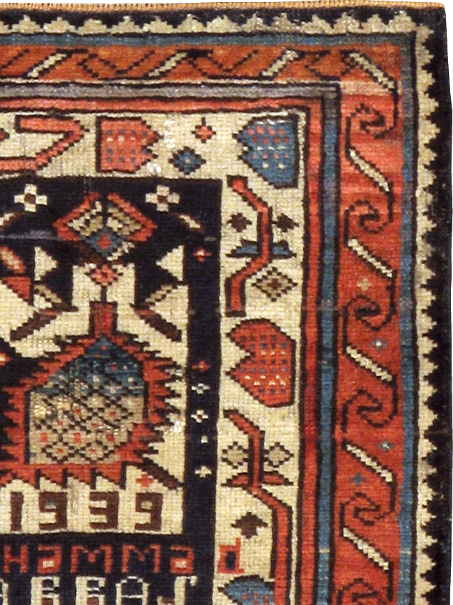 Vintage Caucasian Kuba Bag Face (Pair: 2 of 2), No.12451 - Galerie Shabab