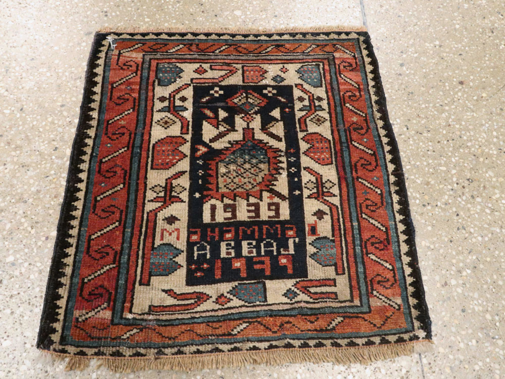 Vintage Caucasian Kuba Bag Face (Pair: 2 of 2), No.12451 - Galerie Shabab
