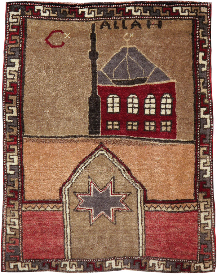 Vintage Turkish Anatolian Pictorial Rug, No.12633 - Galerie Shabab