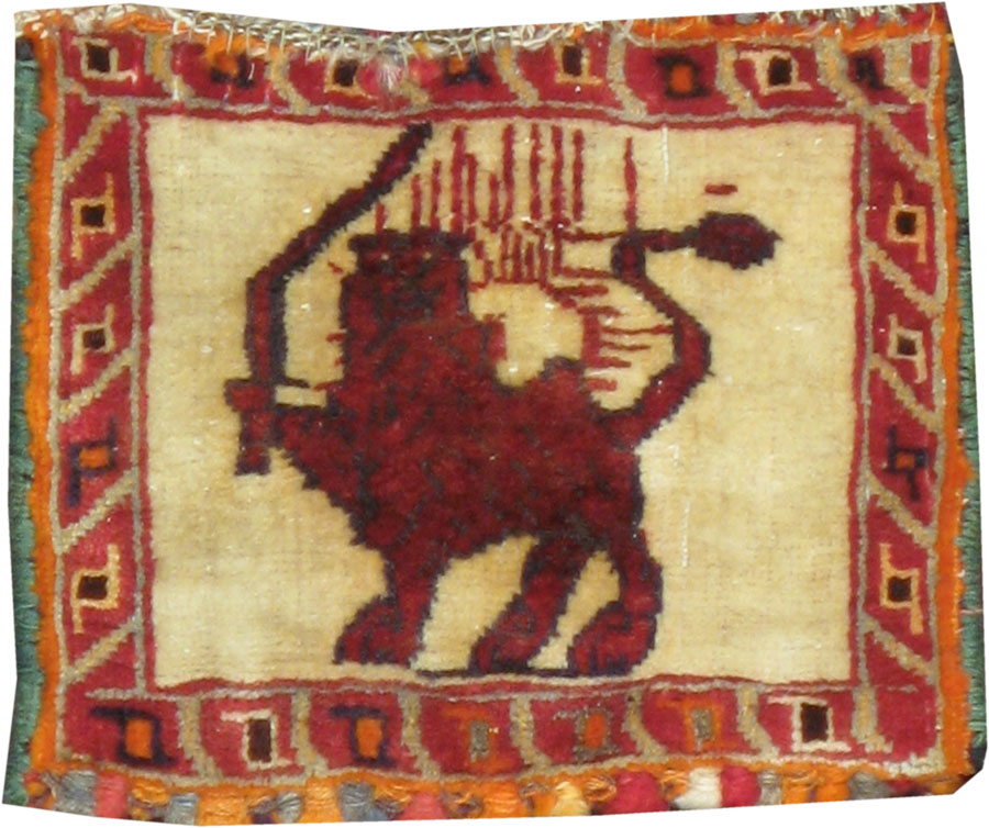 Vintage Shiraz Pictoral Rug, No.13302 - Galerie Shabab