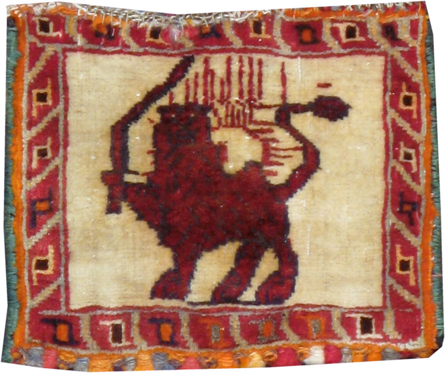 Vintage Shiraz Pictoral Rug, No.13302 - Galerie Shabab