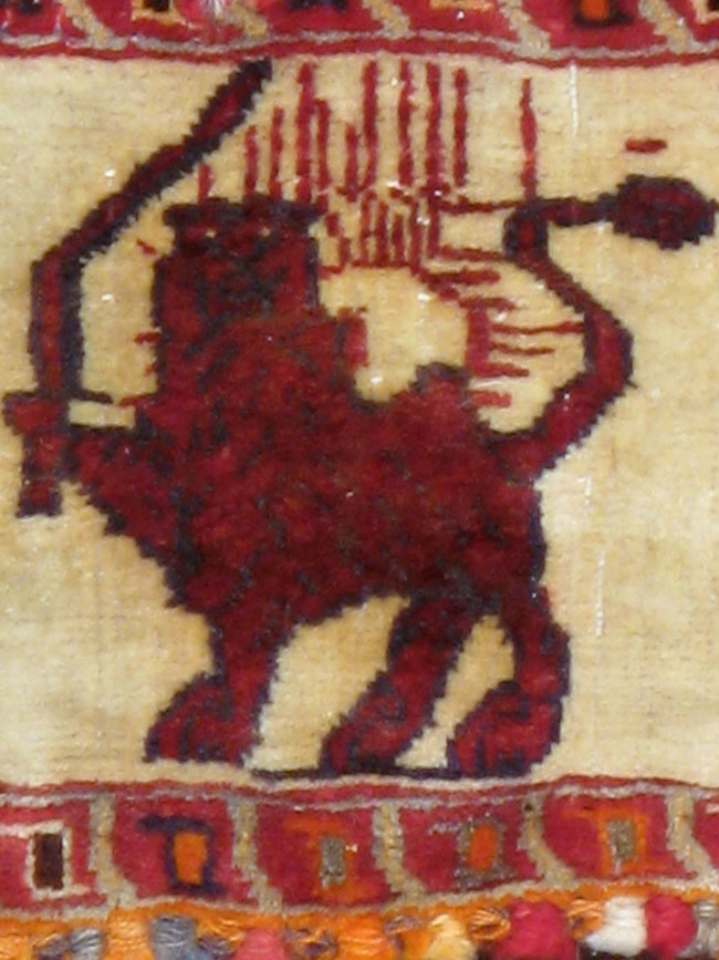 Vintage Shiraz Pictoral Rug, No.13302 - Galerie Shabab