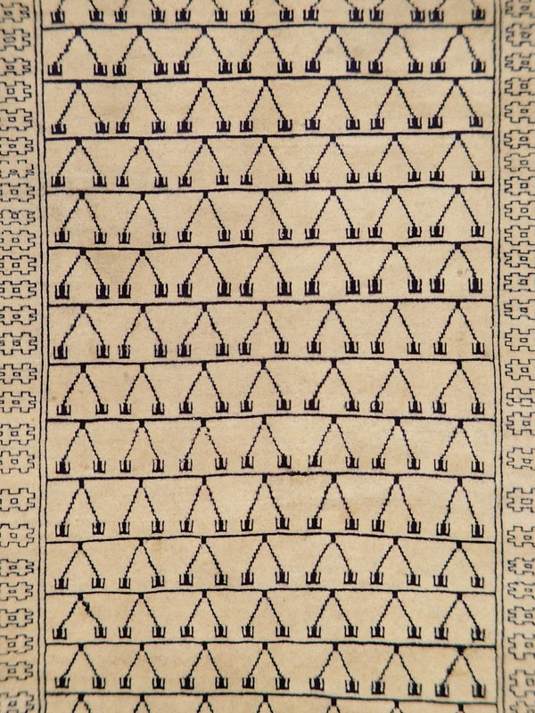 Vintage Persian Baluch Rug, No.13313 - Galerie Shabab