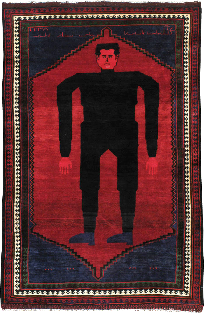 Vintage Shiraz Pictorial Rug, No.13322 - Galerie Shabab