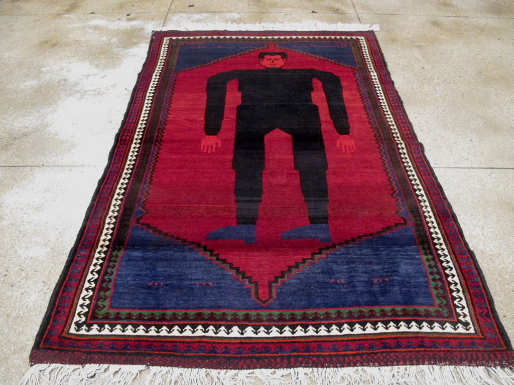 Vintage Shiraz Pictorial Rug, No.13322 - Galerie Shabab