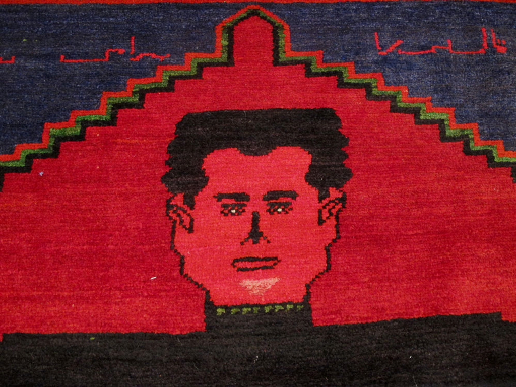 Vintage Shiraz Pictorial Rug, No.13322 - Galerie Shabab