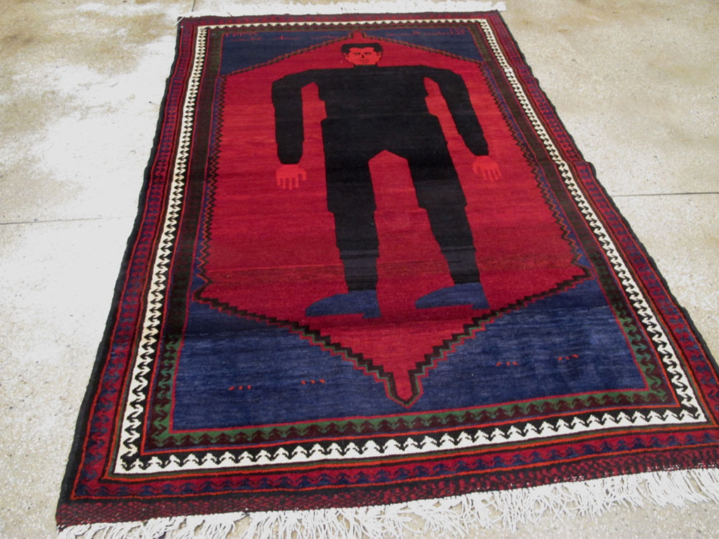 Vintage Shiraz Pictorial Rug, No.13322 - Galerie Shabab