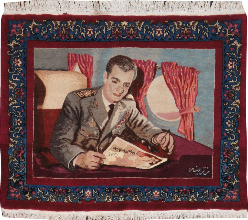 Vintage Persian Mashad Pictorial Rug, No.13425 - Galerie Shabab