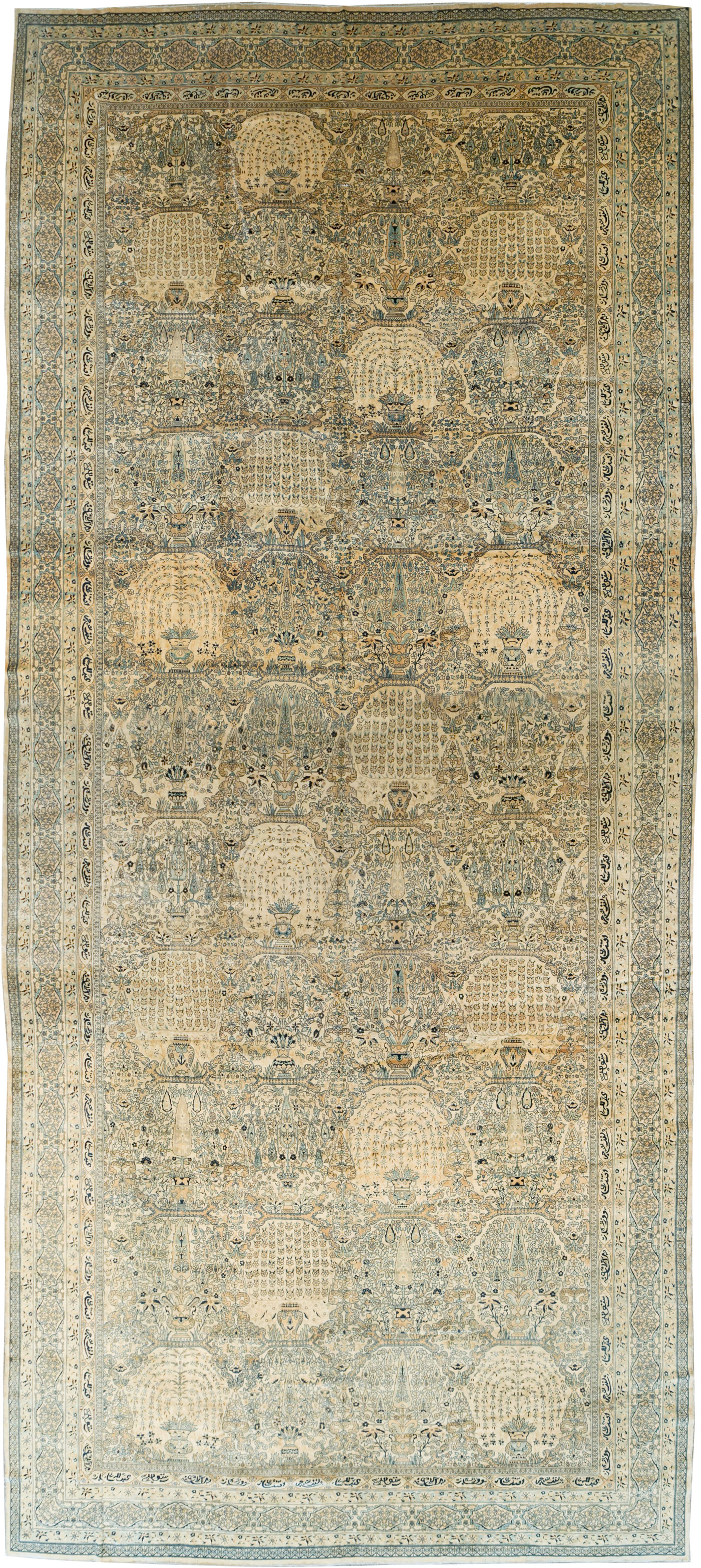 Vintage Indian Lahore Oversize Carpet, No.13446 - Galerie Shabab