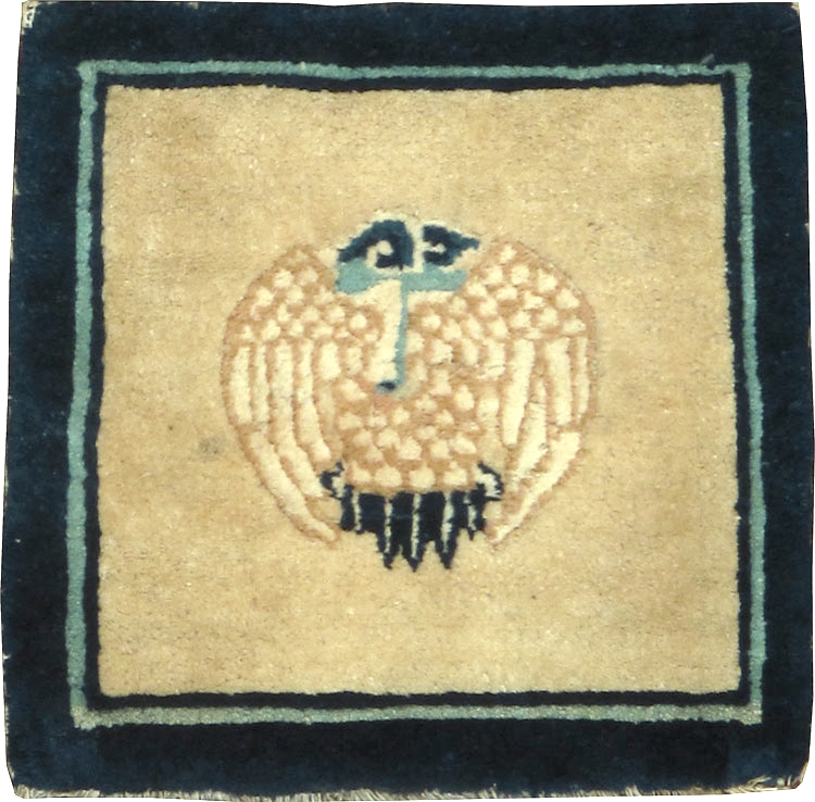 Antique Chinese Peking Rug, No.13479 - Galerie Shabab