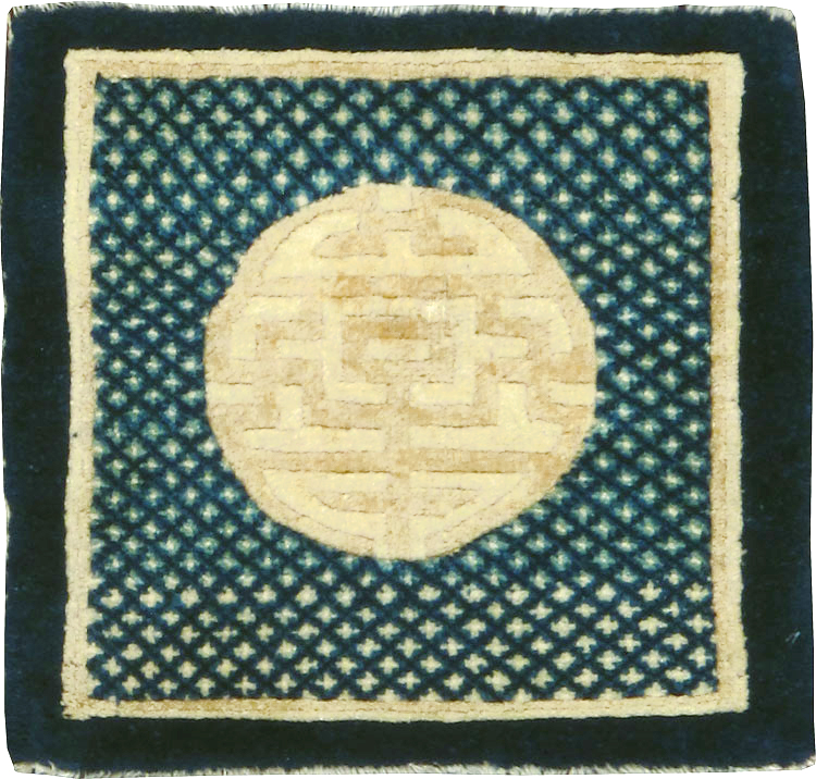 Antique Chinese Peking Rug, No.13504 - Galerie Shabab