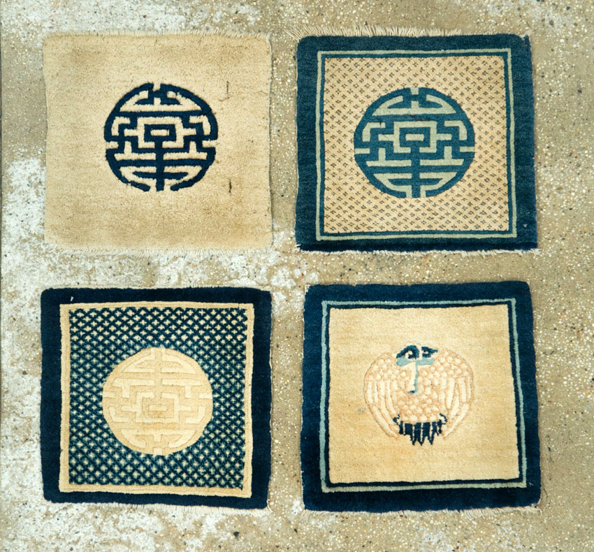 Antique Chinese Peking Rug, No.13504 - Galerie Shabab