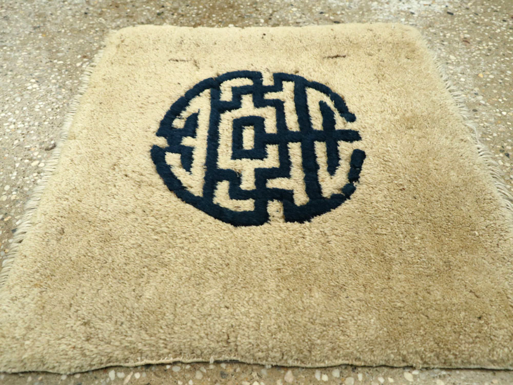Antique Chinese Peking Rug, No.13505 - Galerie Shabab