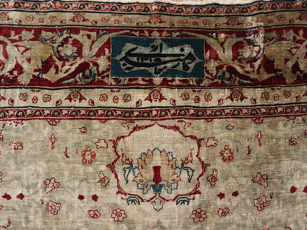 Antique Persian Silk Tabriz Accent Rug, No.13880 - Galerie Shabab