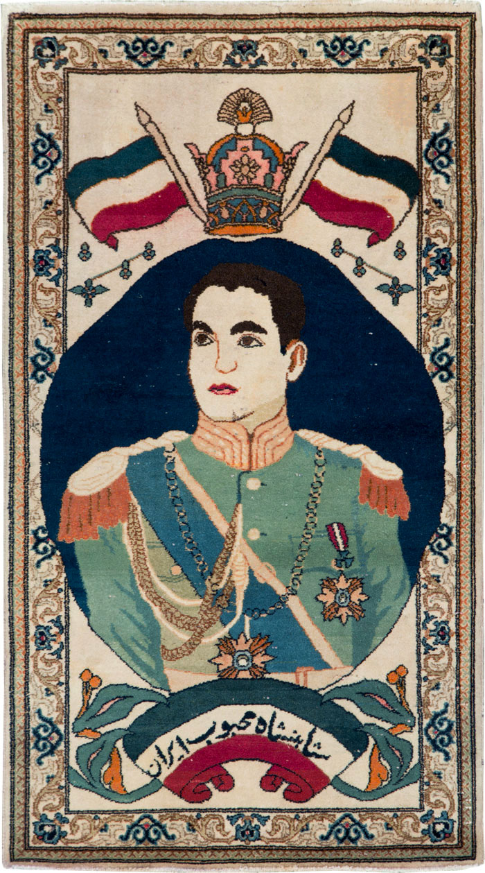 Vintage Persian Kashan Pictorial Rug, No.14170 - Galerie Shabab