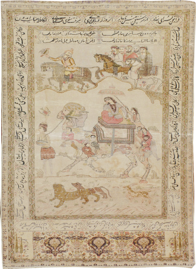 Vintage Turkish Kayseri Pictorial Rug, No.14464 - Galerie Shabab