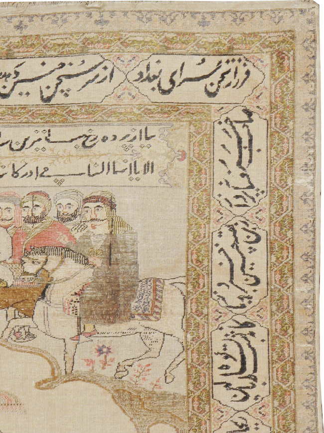 Vintage Turkish Kayseri Pictorial Rug, No.14464 - Galerie Shabab