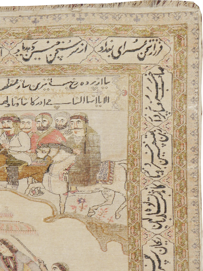 Vintage Turkish Kayseri Pictorial Rug, No.14464 - Galerie Shabab