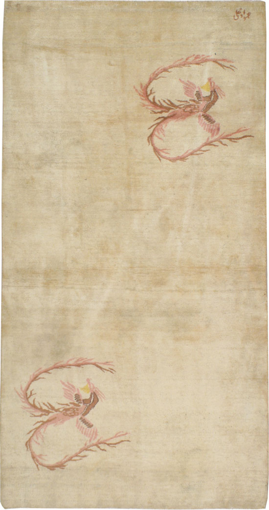 Vintage Mashad Rug, No.14532 - Galerie Shabab