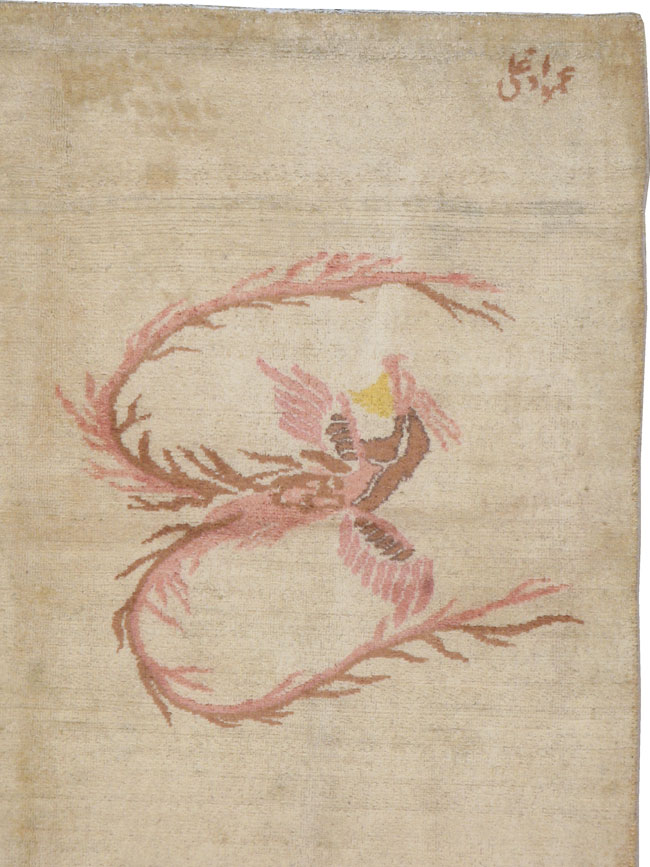 Vintage Mashad Rug, No.14532 - Galerie Shabab